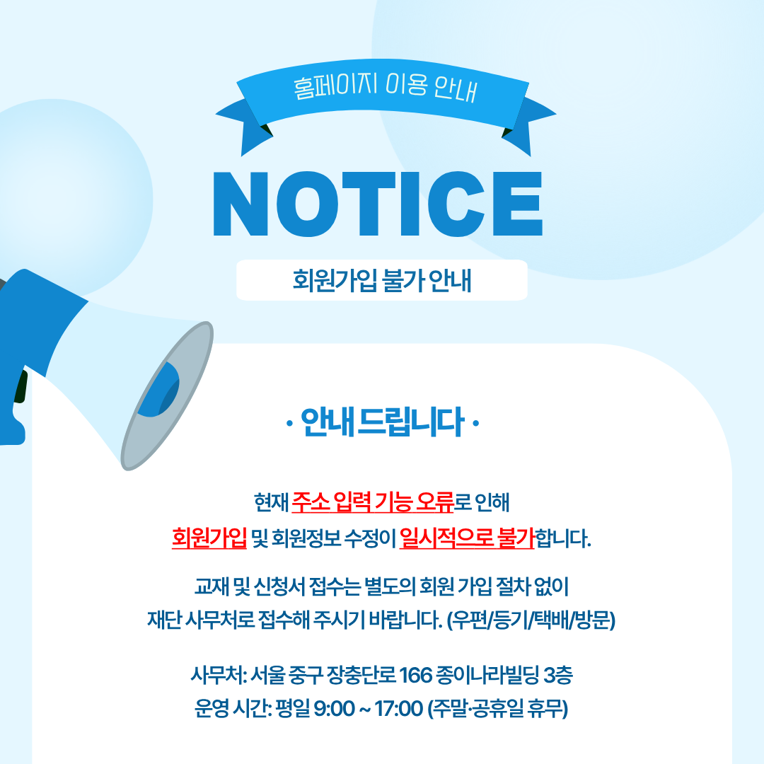 a4ec02212be2d68dbba32a67d7f77334_1781054001_7843.png