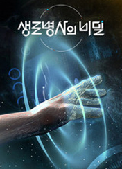 b04c5258d5425deb1278a2d9aa453948_1783408966_5427.png