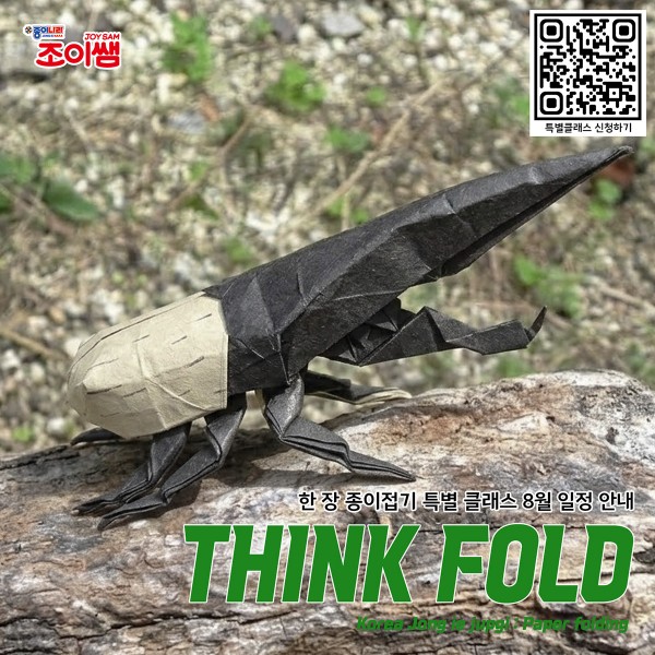 2f9a3de05e2bc198f9fa79919567bdd2_1783491938_4274.jpg
