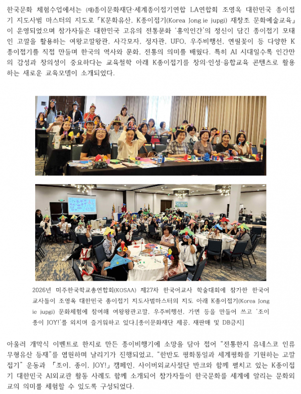 d3174a8092952def5c02e4a4743af3ef_1786348109_5647.png