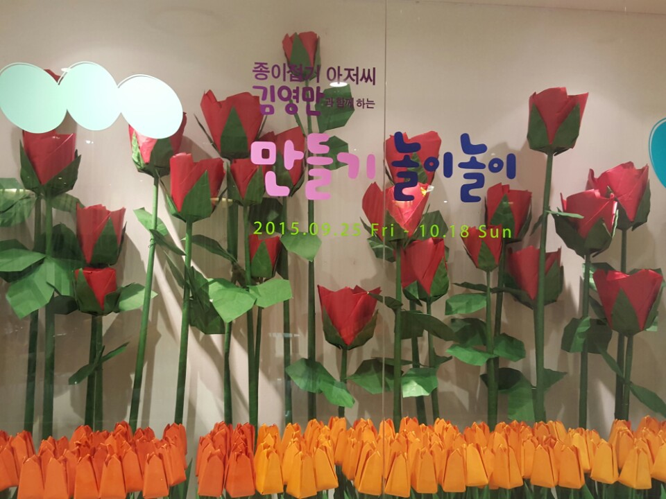 2073001650_b972e2d7_KakaoTalk_20150925_103348834.jpg