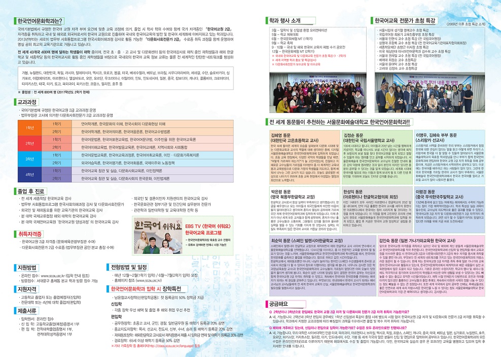 2073001650_3afcad8a_BCADBFEFB9AEC8ADBFB9BCFAB4EB+BAEAB7CEBCC5_B5DA.jpg