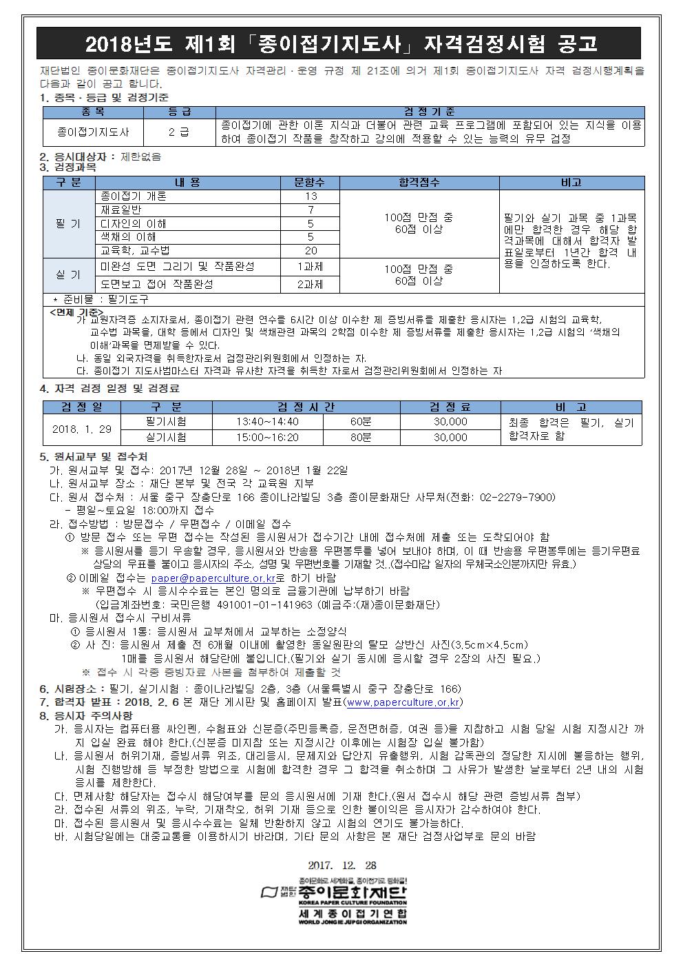 2073001650_b6064d24_C1A61C8B8+C1BEC0CCC1A2B1E2C1F6B5B5BBE7+C0DAB0DDB0CBC1A4BDC3C7E8+B0F8B0ED_C3D6C1BE001.jpg