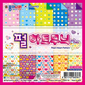 펄하트무늬(20개묶음)