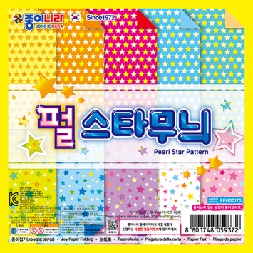 펄스타무늬(10개묶음)