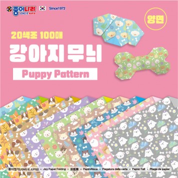 100매 강아지무늬