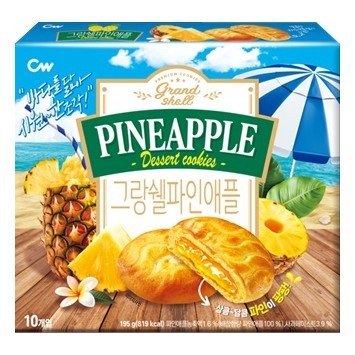 그랑쉘 파인애플(20개, 2박스)